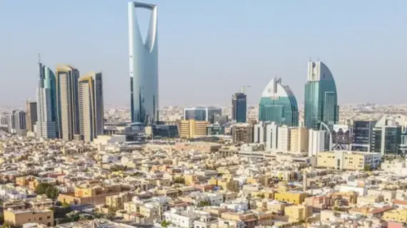 Riyadh Skyline